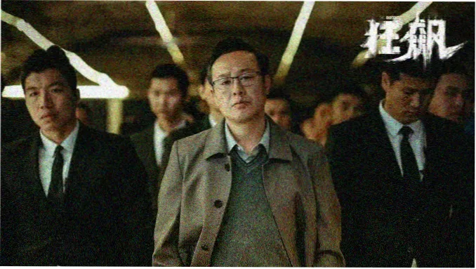 五一假期长剧专题